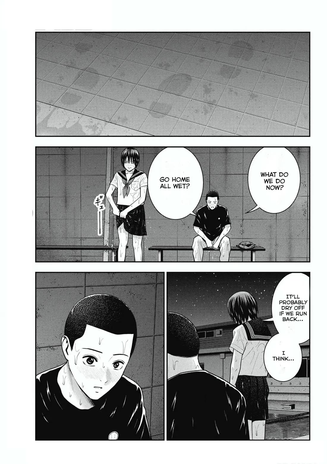 Double Play chapter 29 page 13