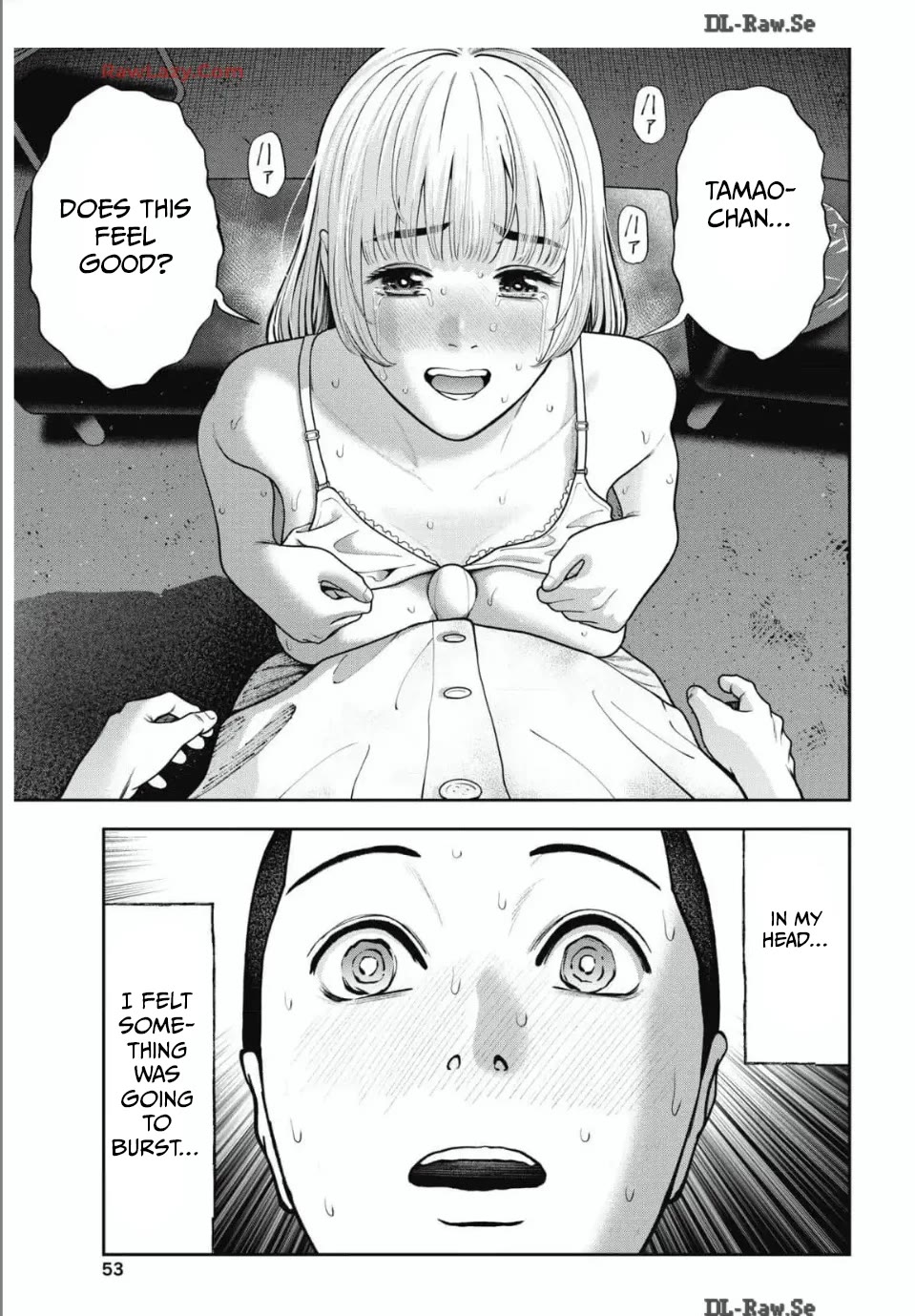 Double Play chapter 31 page 15