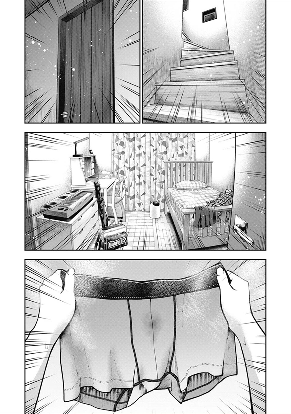 Double Play chapter 4 page 6