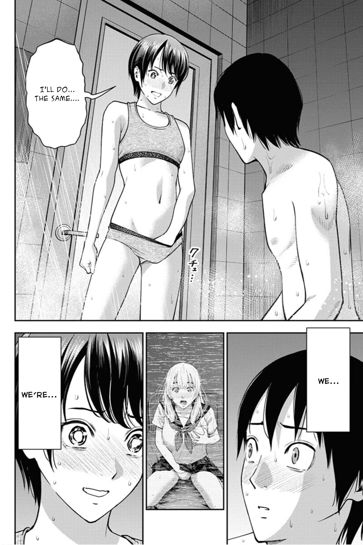 Double Play chapter 9 page 21