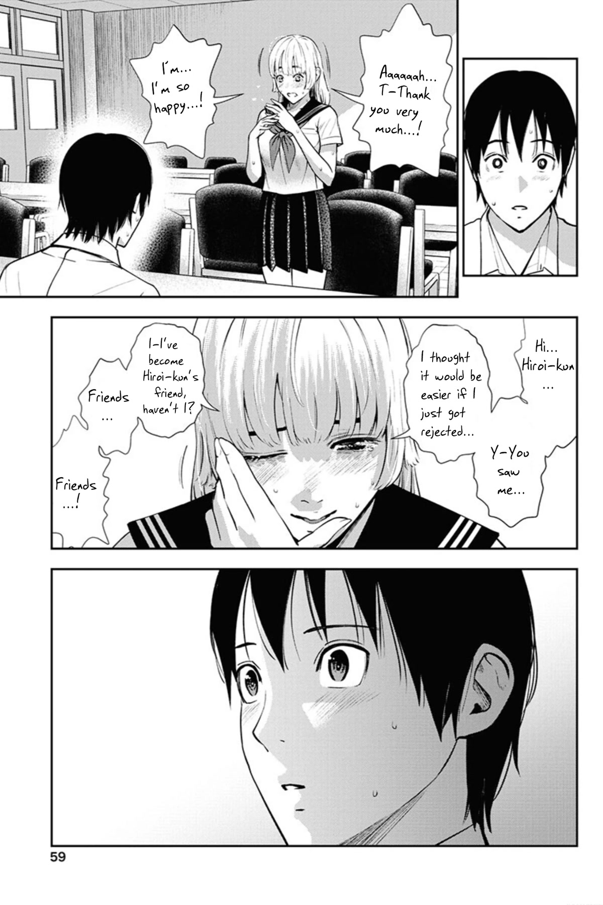 Double Play chapter 9 page 6