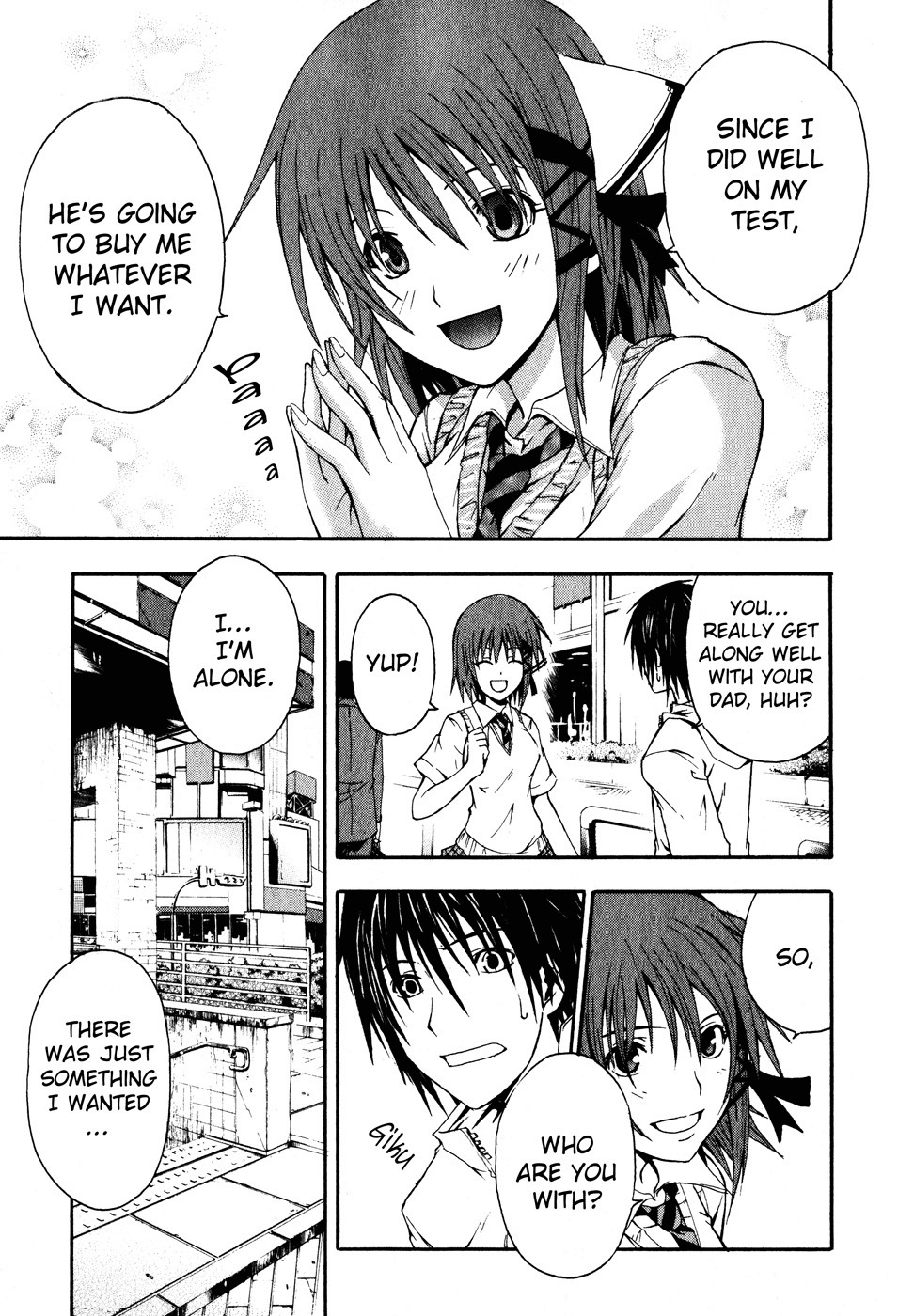 Doubt (TONOGAI Yoshiki) chapter 1 page 10