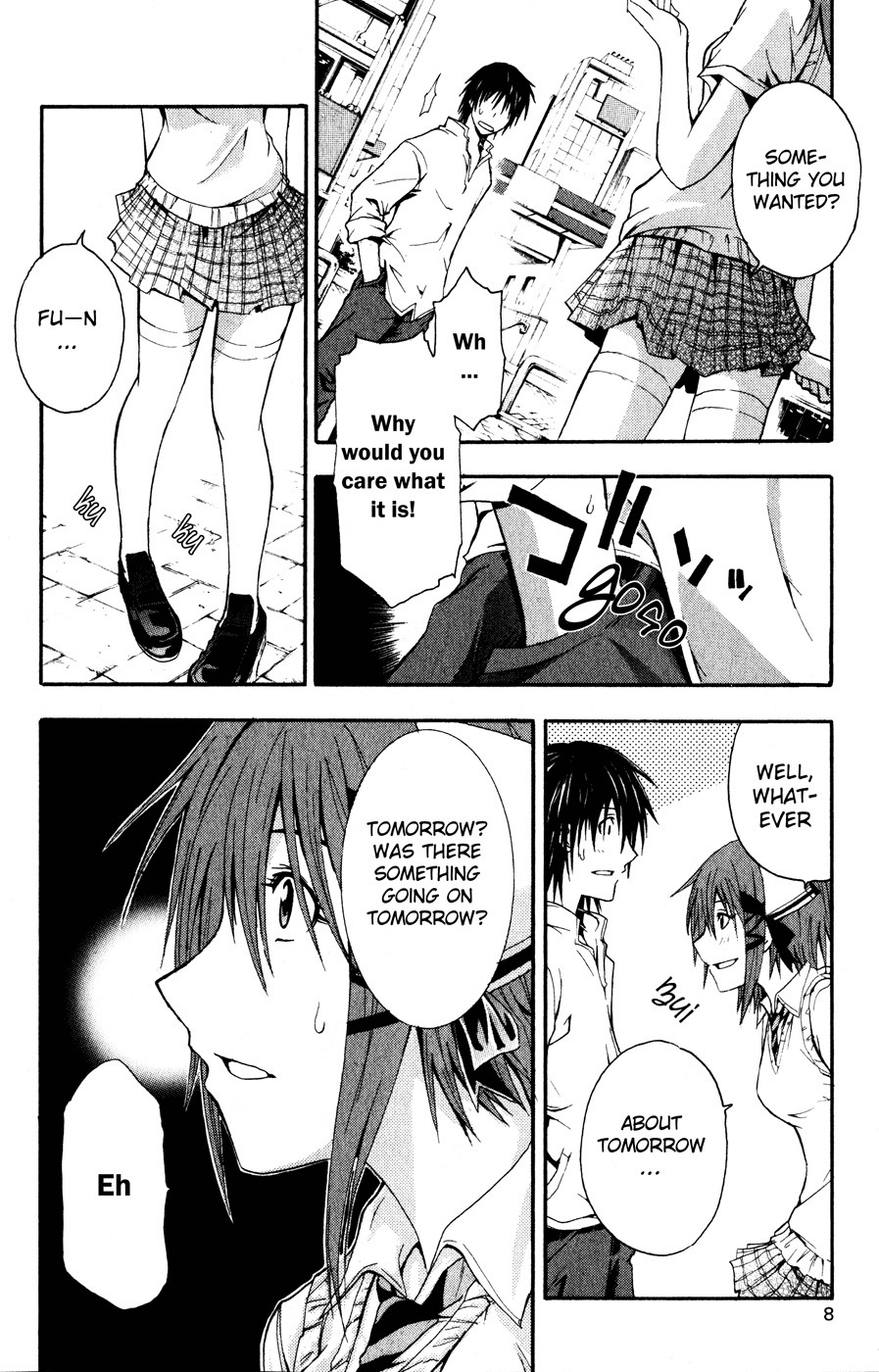 Doubt (TONOGAI Yoshiki) chapter 1 page 11