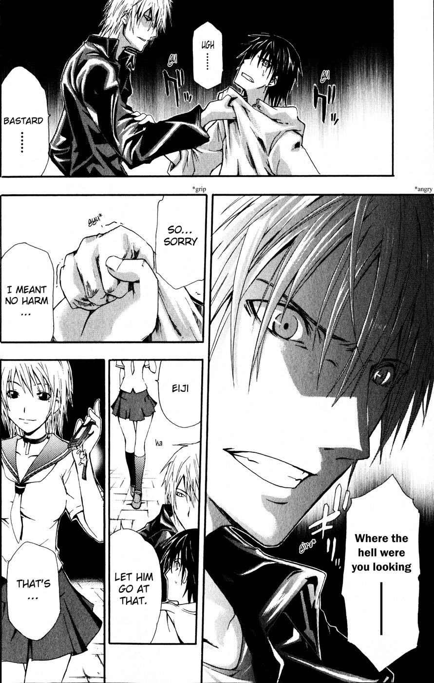 Doubt (TONOGAI Yoshiki) chapter 1 page 13