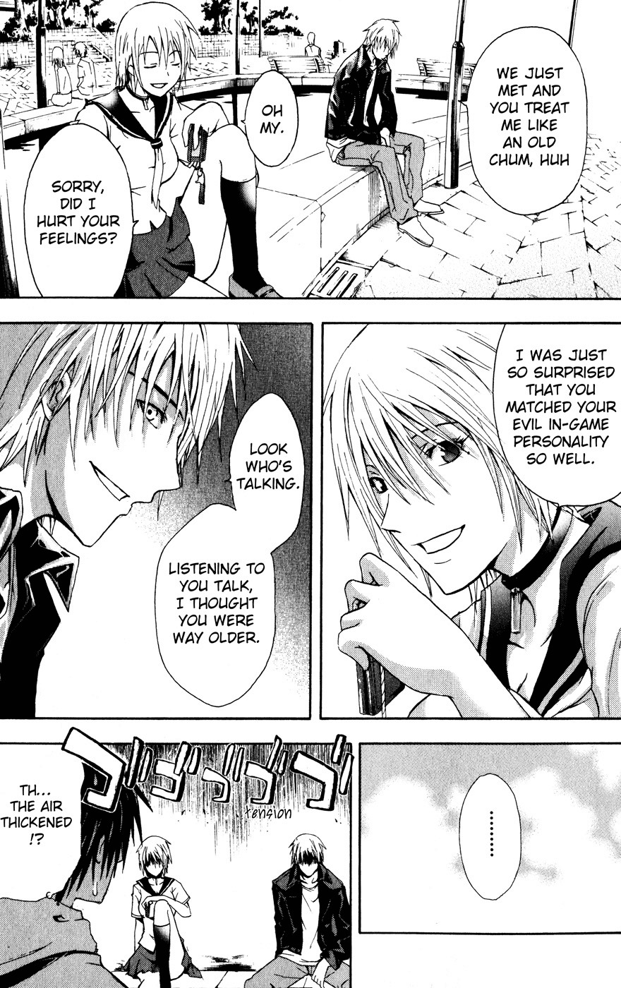 Doubt (TONOGAI Yoshiki) chapter 1 page 18