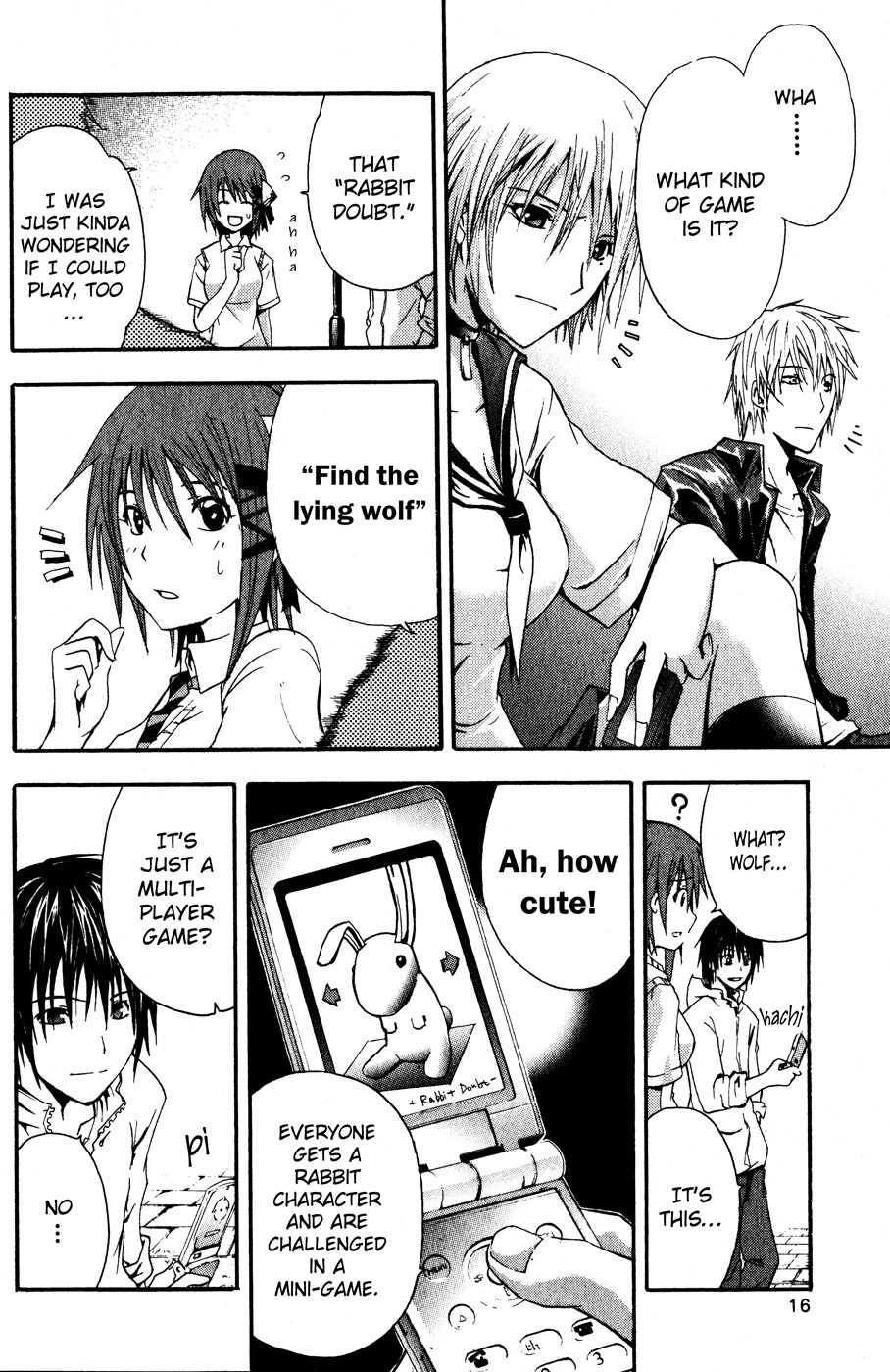 Doubt (TONOGAI Yoshiki) chapter 1 page 19