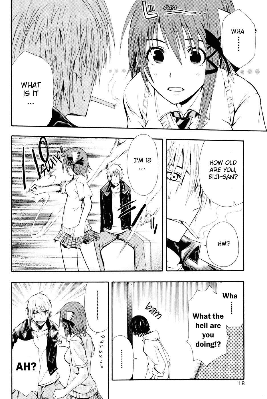 Doubt (TONOGAI Yoshiki) chapter 1 page 21