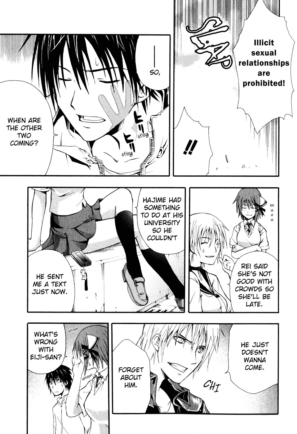 Doubt (TONOGAI Yoshiki) chapter 1 page 24