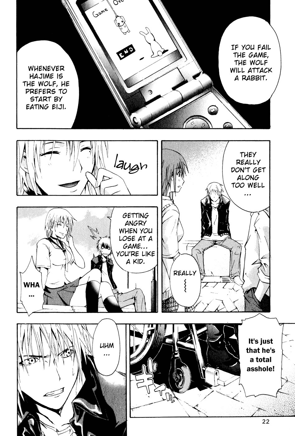 Doubt (TONOGAI Yoshiki) chapter 1 page 25