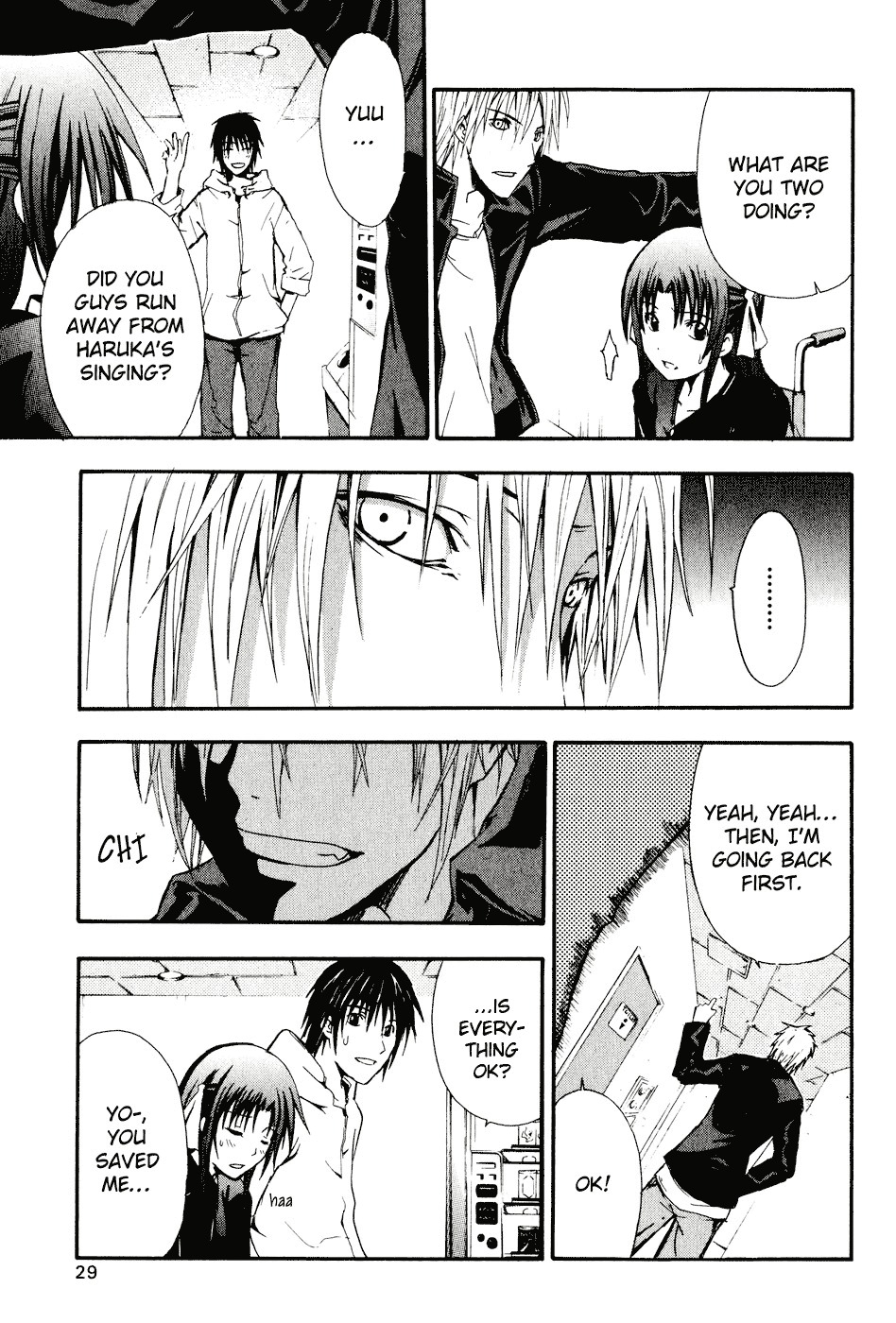 Doubt (TONOGAI Yoshiki) chapter 1 page 32