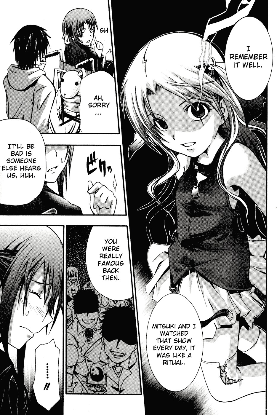 Doubt (TONOGAI Yoshiki) chapter 1 page 36