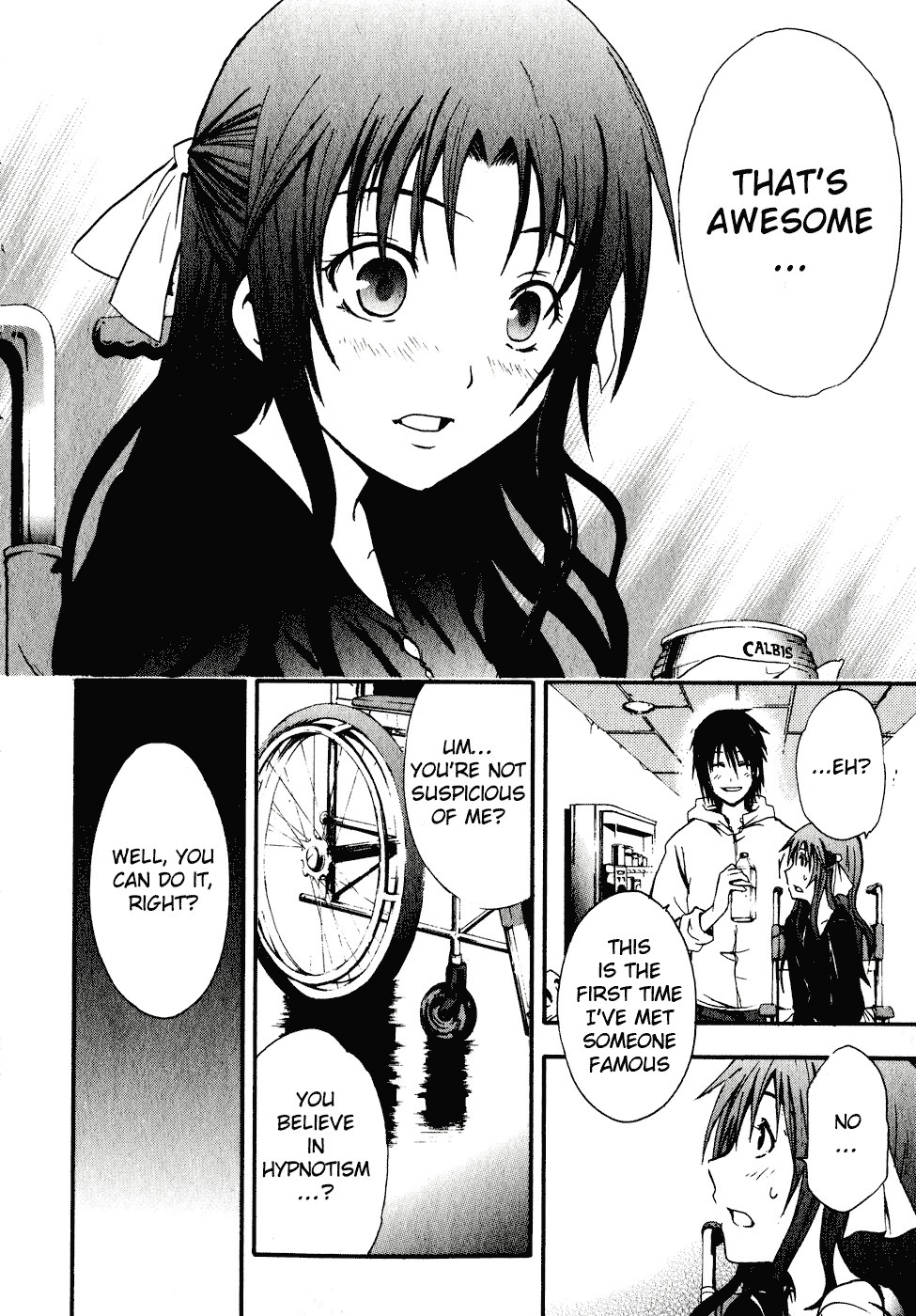 Doubt (TONOGAI Yoshiki) chapter 1 page 37