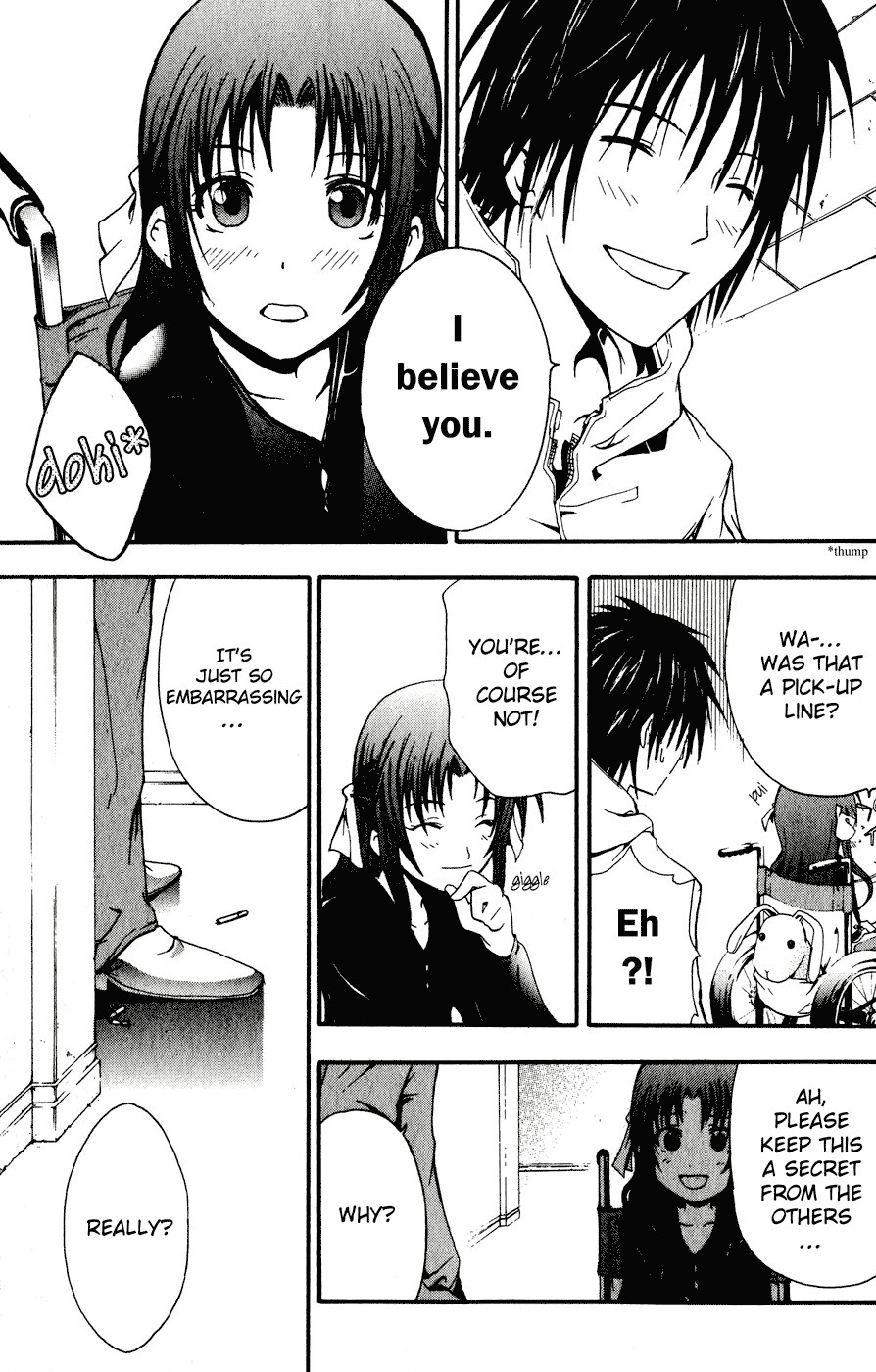 Doubt (TONOGAI Yoshiki) chapter 1 page 38