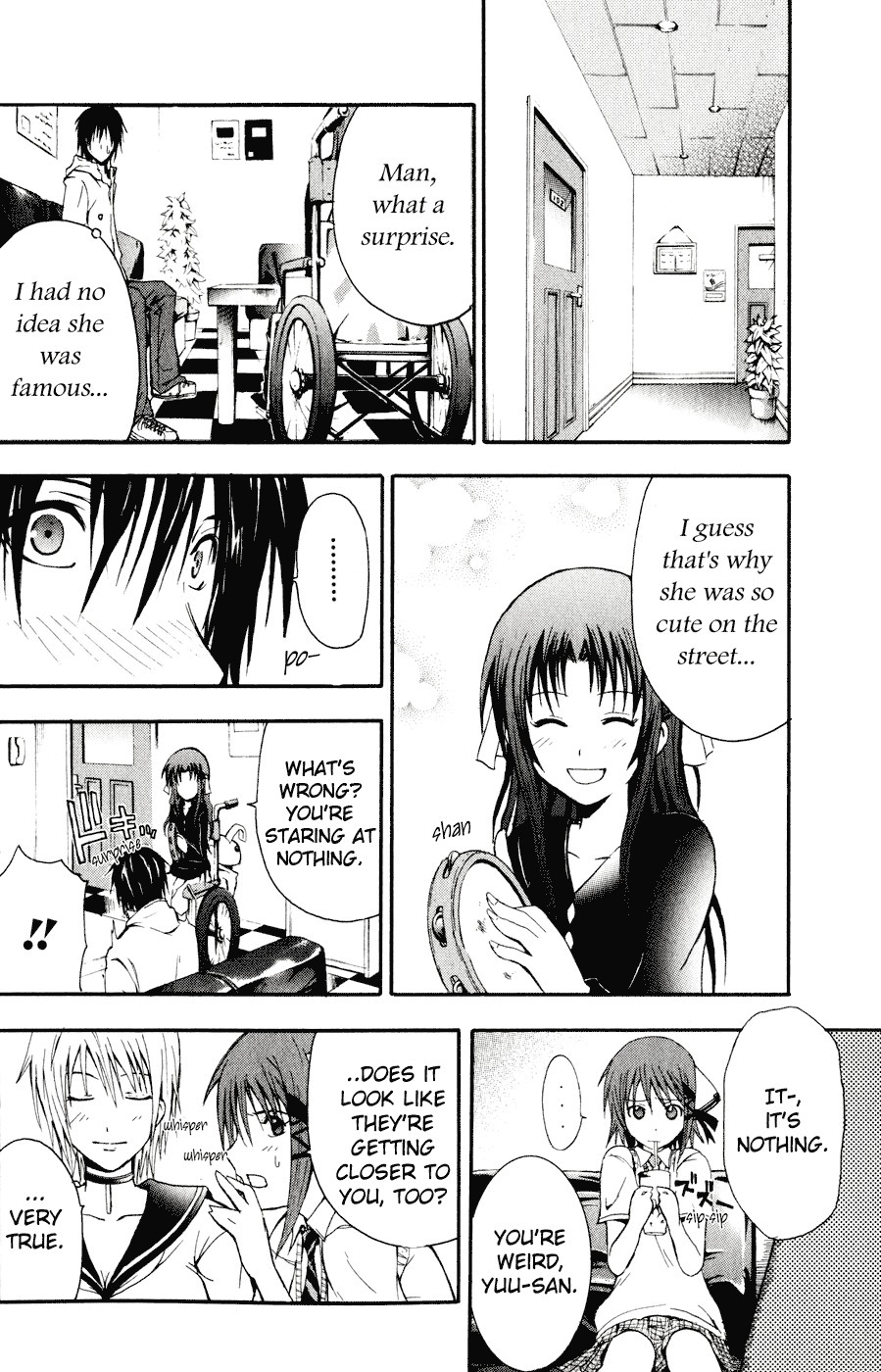 Doubt (TONOGAI Yoshiki) chapter 1 page 39