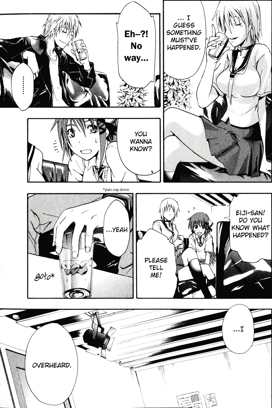 Doubt (TONOGAI Yoshiki) chapter 1 page 40