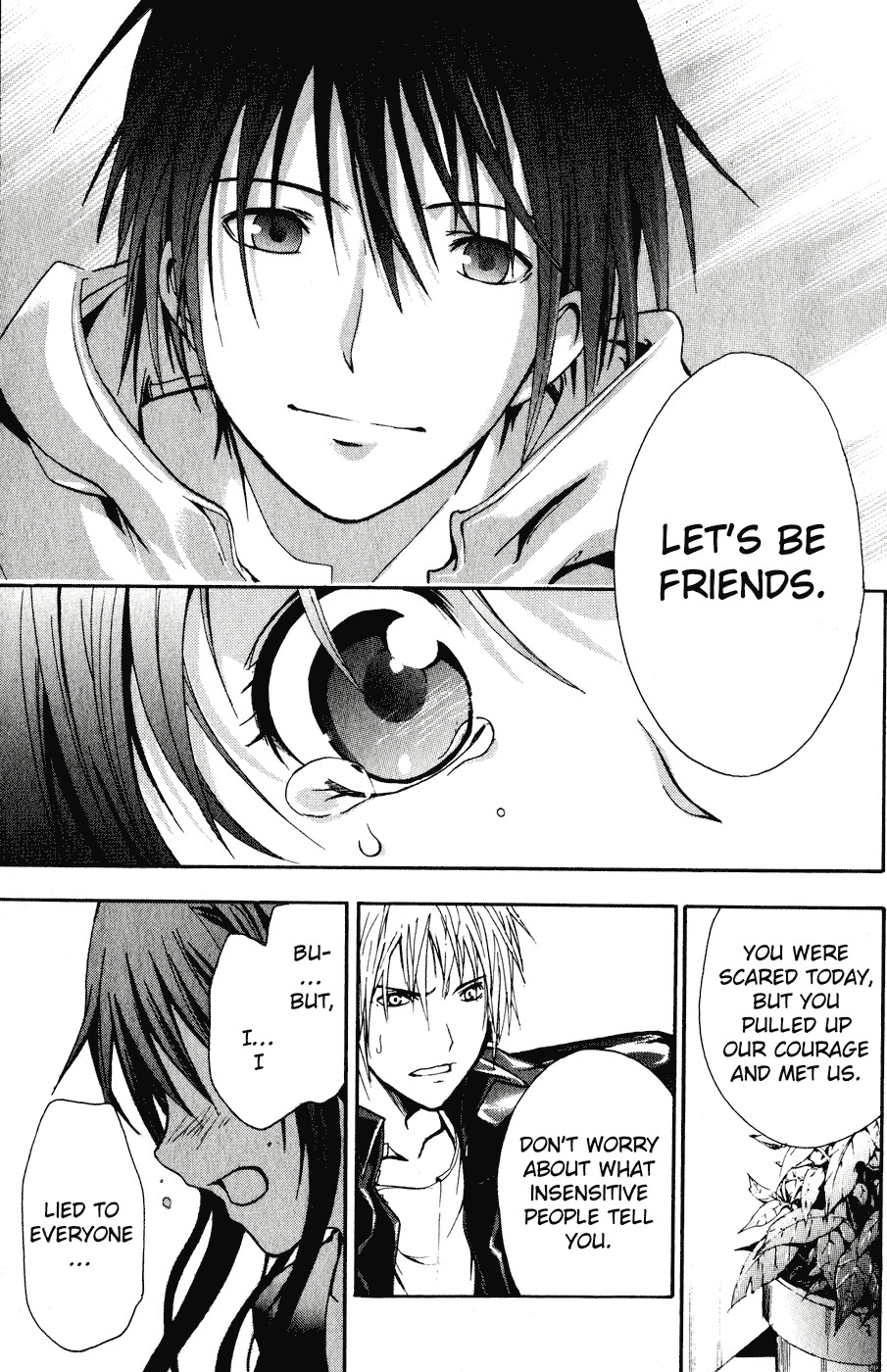 Doubt (TONOGAI Yoshiki) chapter 1 page 49