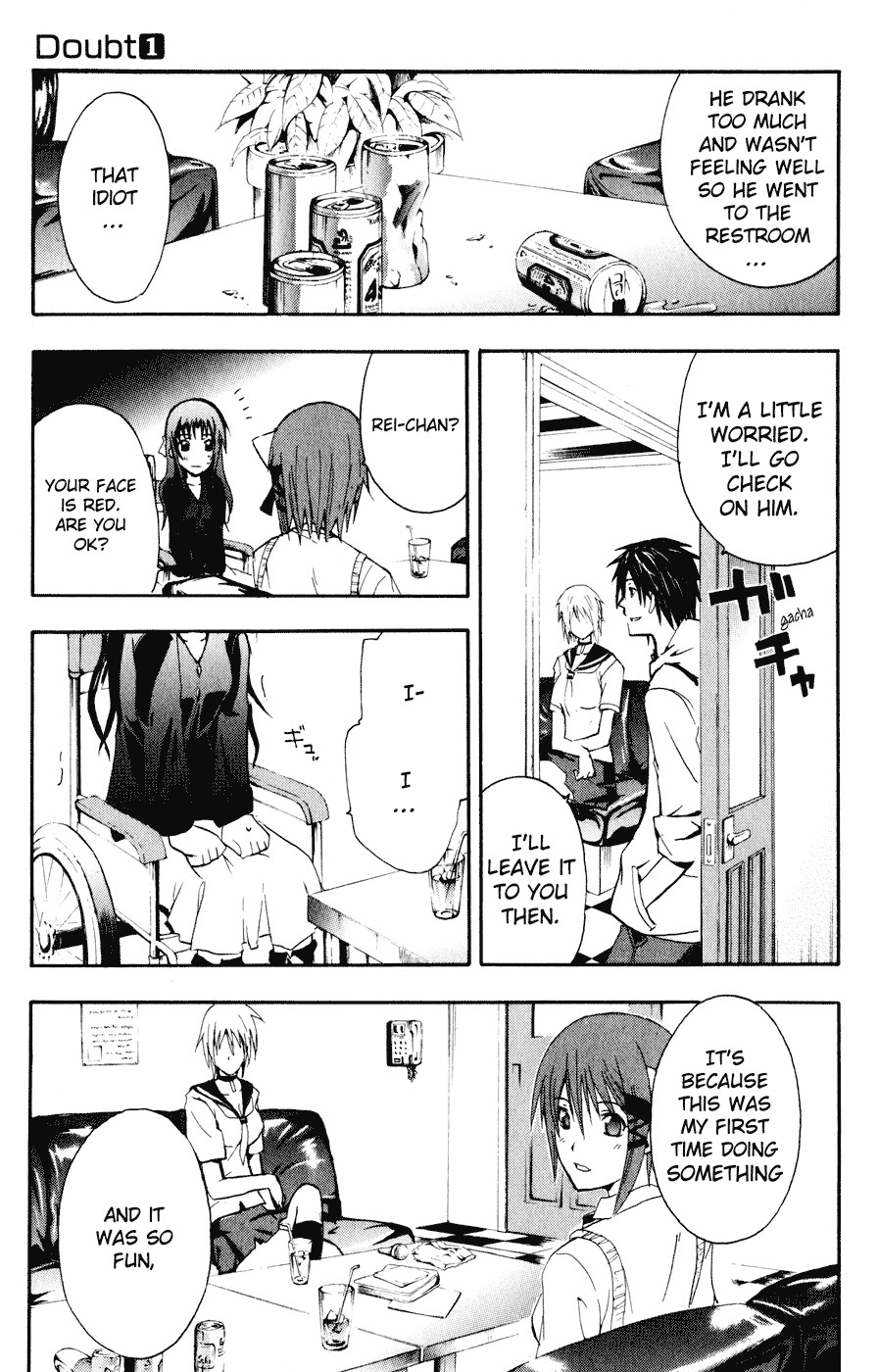 Doubt (TONOGAI Yoshiki) chapter 1 page 53