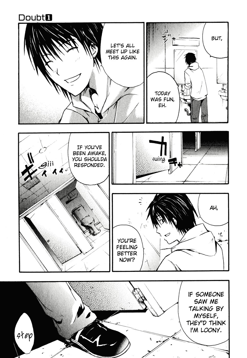 Doubt (TONOGAI Yoshiki) chapter 1 page 57