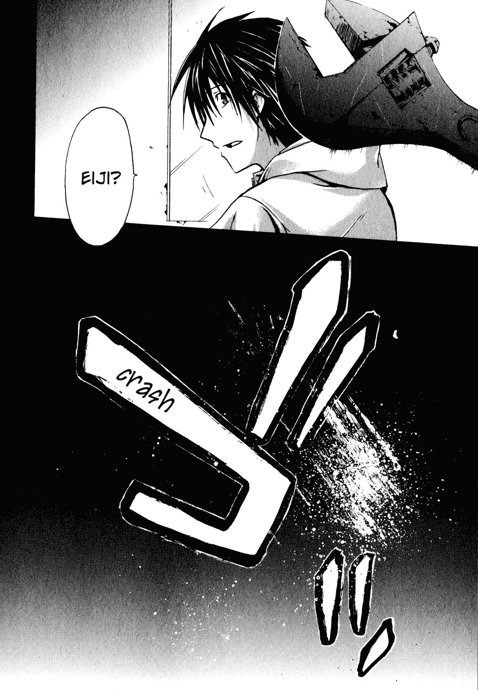 Doubt (TONOGAI Yoshiki) chapter 1 page 59