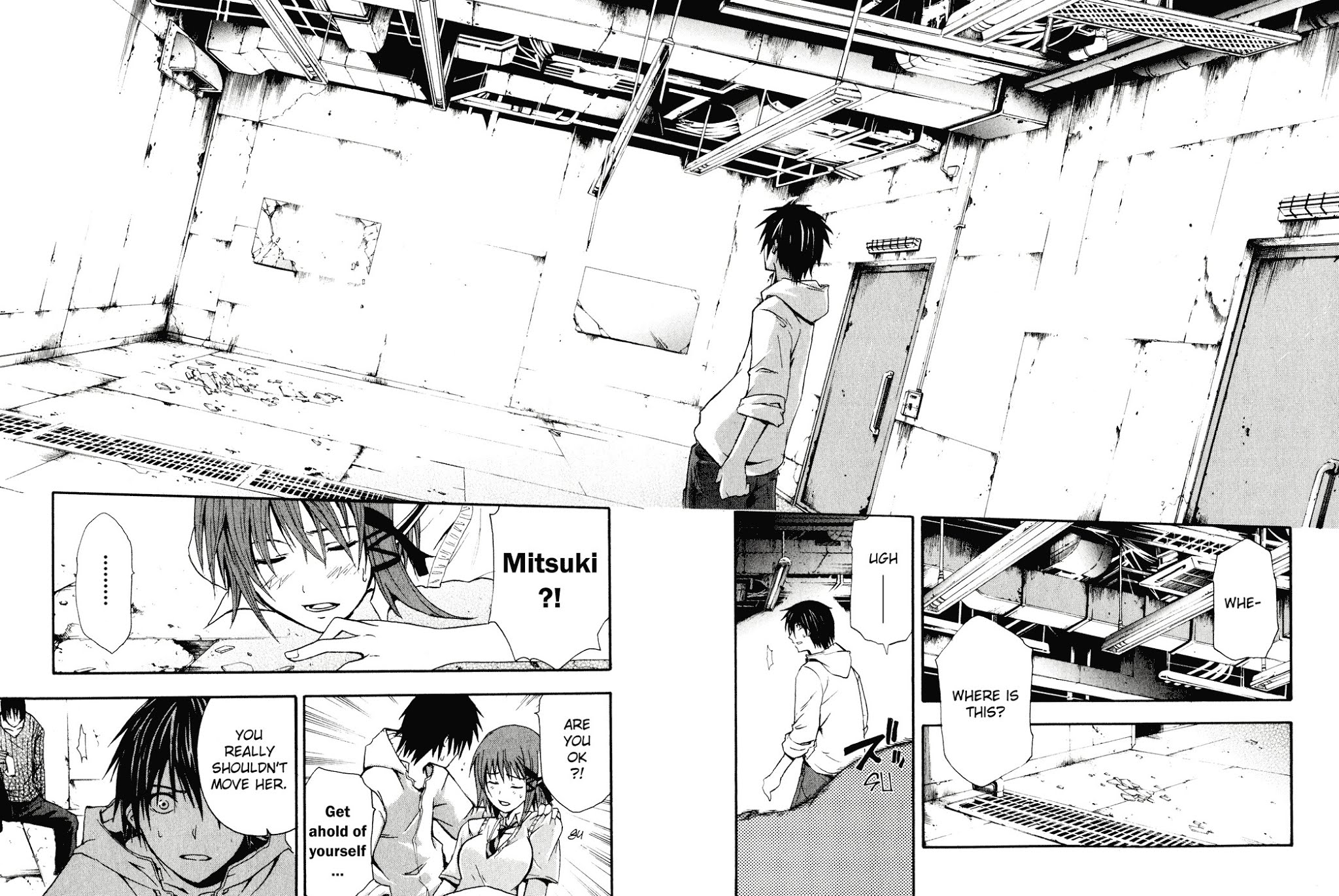 Doubt (TONOGAI Yoshiki) chapter 1 page 61