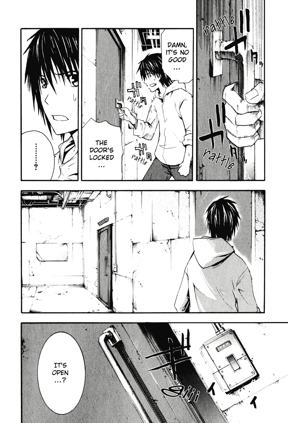 Doubt (TONOGAI Yoshiki) chapter 1 page 64