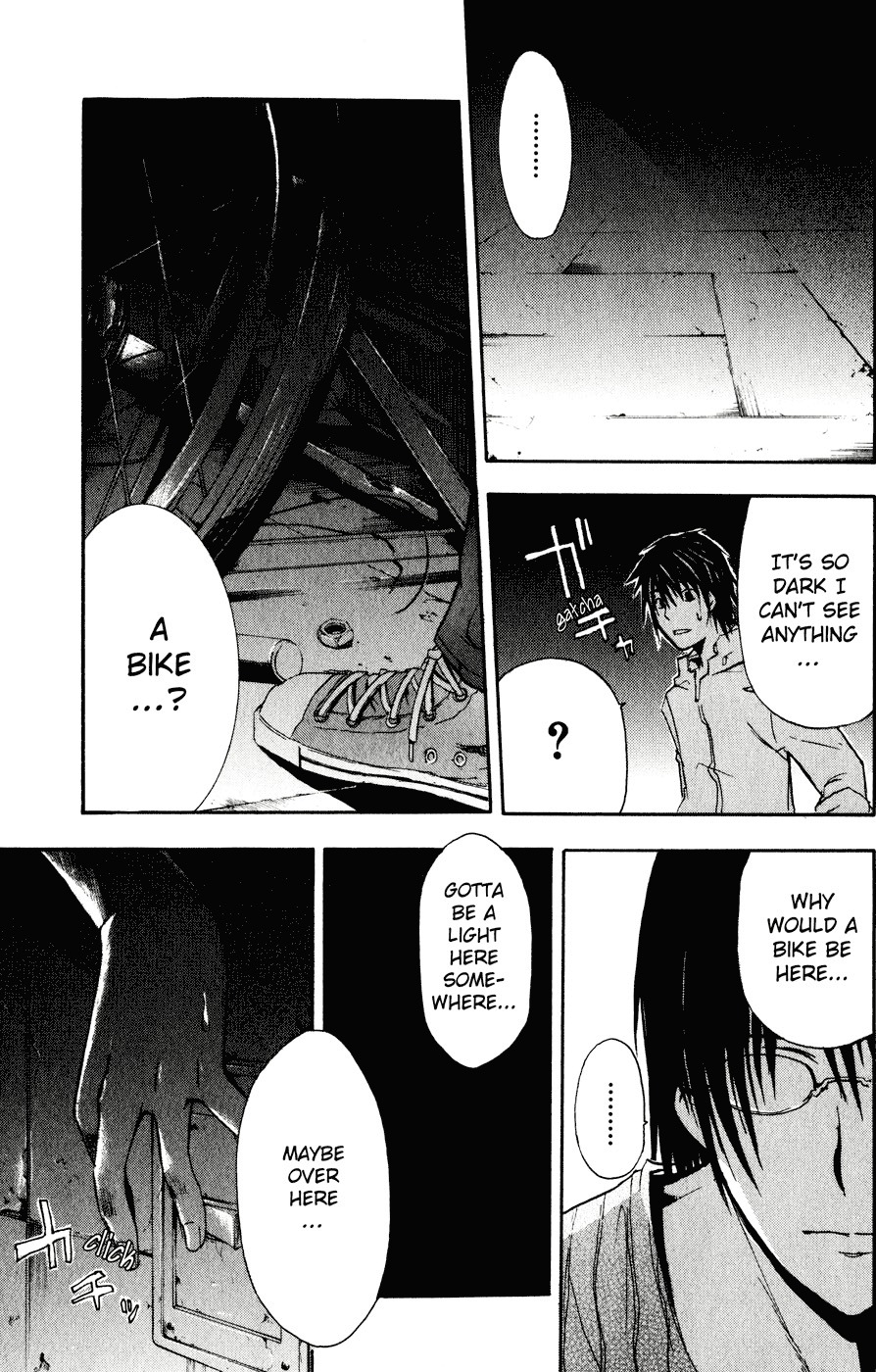 Doubt (TONOGAI Yoshiki) chapter 1 page 65