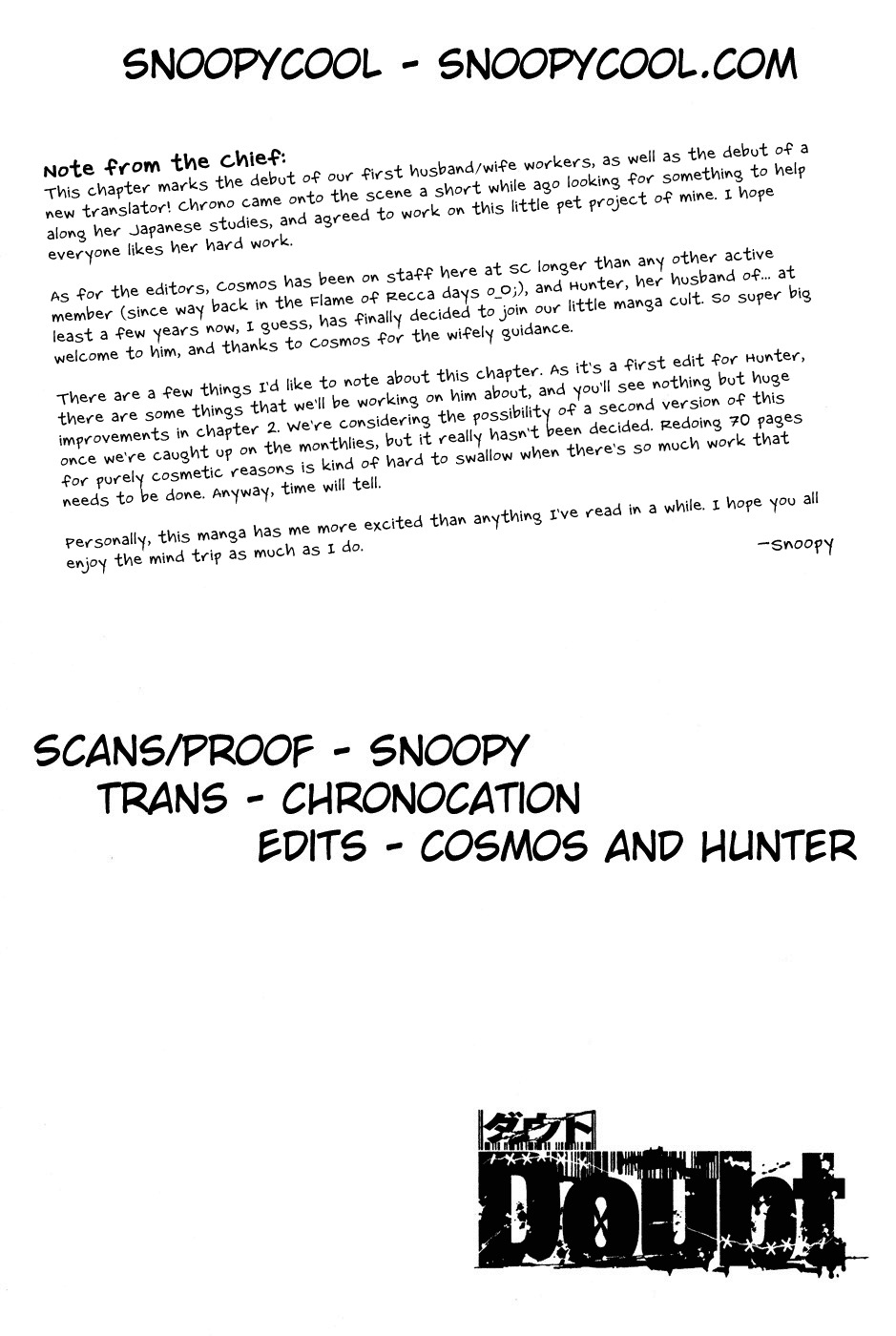 Doubt (TONOGAI Yoshiki) chapter 1 page 69