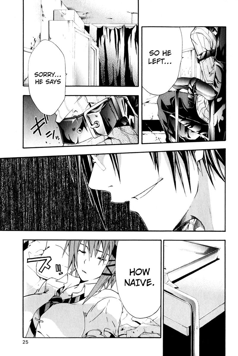Doubt (TONOGAI Yoshiki) chapter 10 page 27