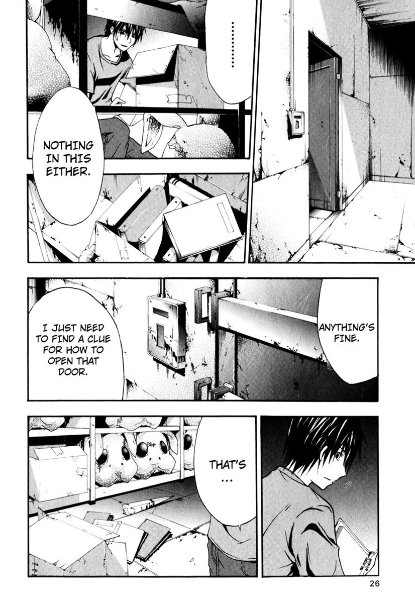 Doubt (TONOGAI Yoshiki) chapter 10 page 28