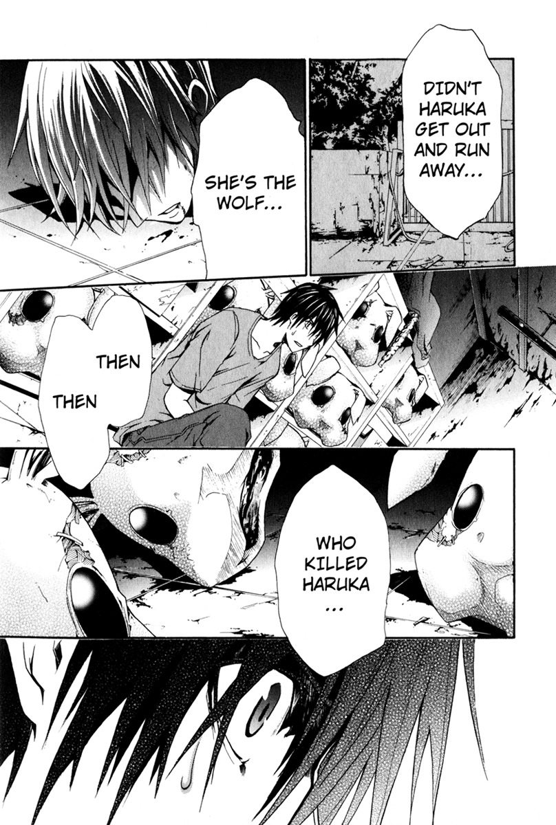 Doubt (TONOGAI Yoshiki) chapter 10 page 36