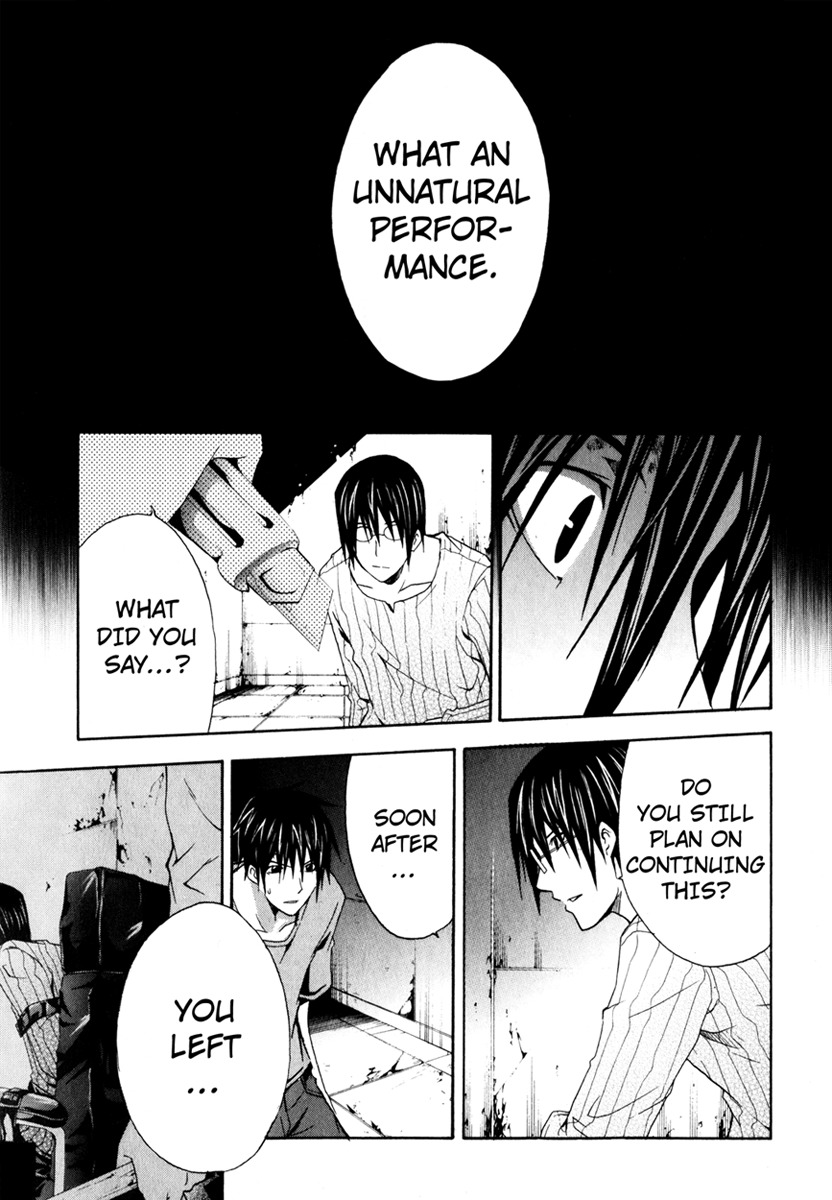 Doubt (TONOGAI Yoshiki) chapter 11 page 19