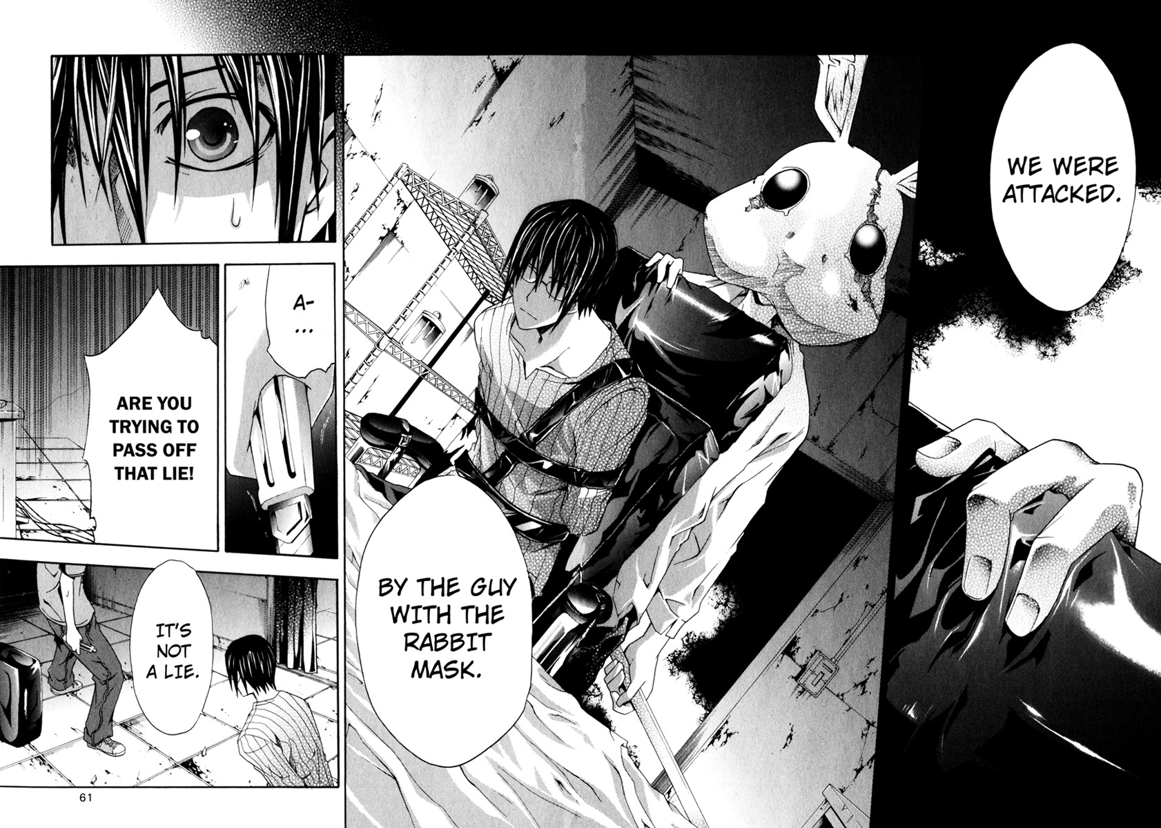 Doubt (TONOGAI Yoshiki) chapter 11 page 20