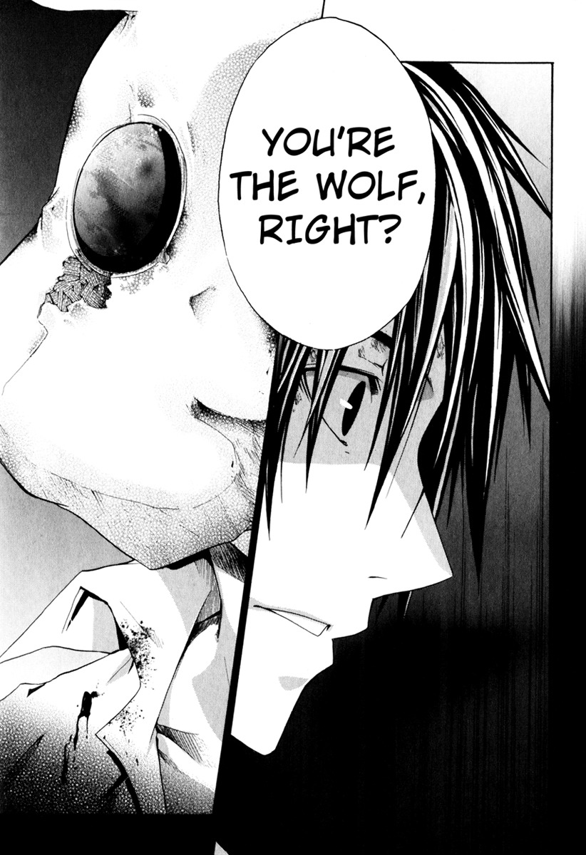 Doubt (TONOGAI Yoshiki) chapter 11 page 22