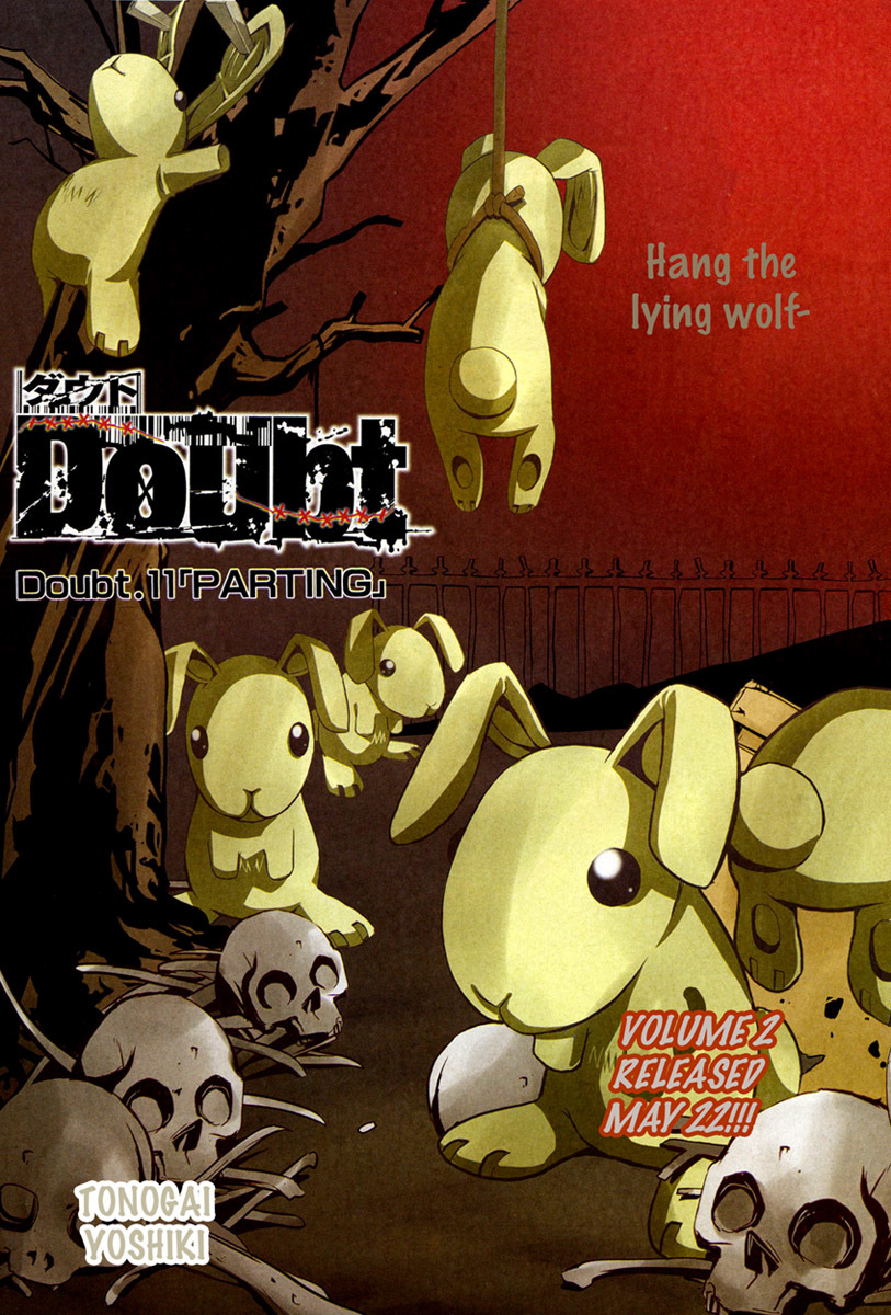 Doubt (TONOGAI Yoshiki) chapter 11 page 29