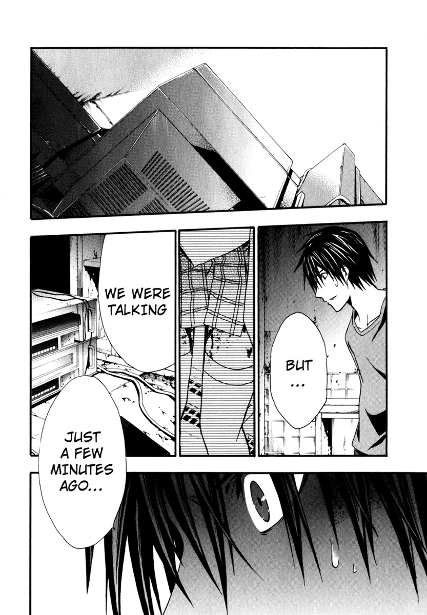 Doubt (TONOGAI Yoshiki) chapter 11 page 9
