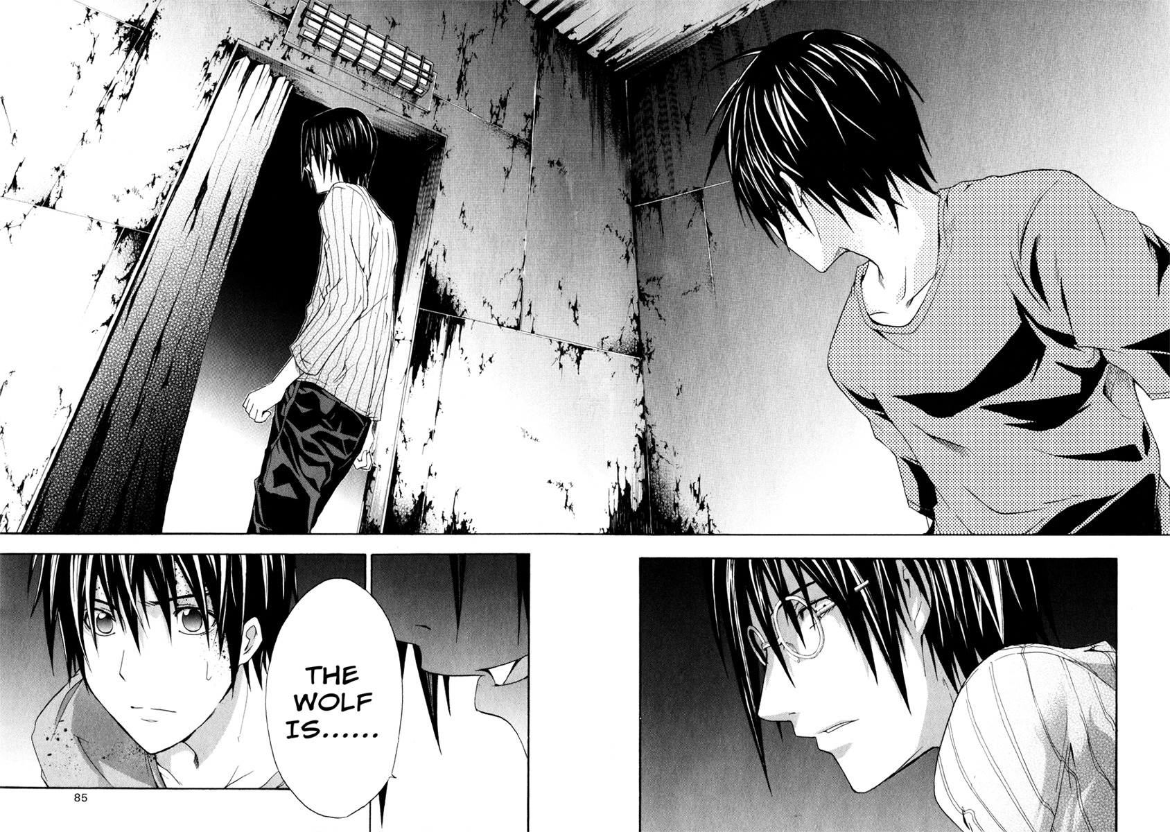 Doubt (TONOGAI Yoshiki) chapter 12 page 16
