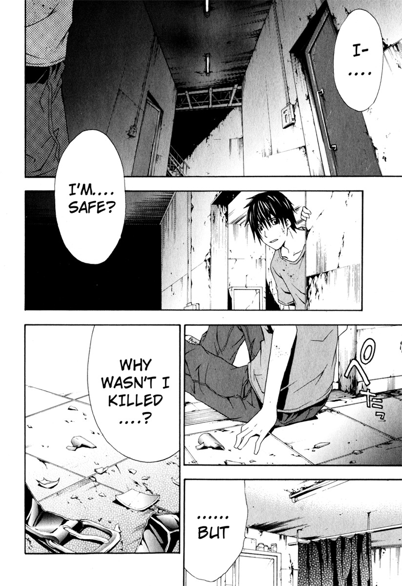 Doubt (TONOGAI Yoshiki) chapter 12 page 22
