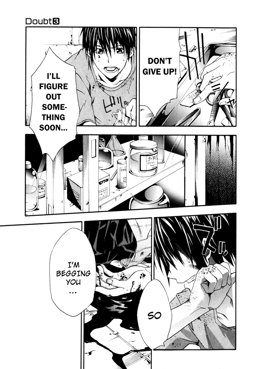 Doubt (TONOGAI Yoshiki) chapter 12 page 25