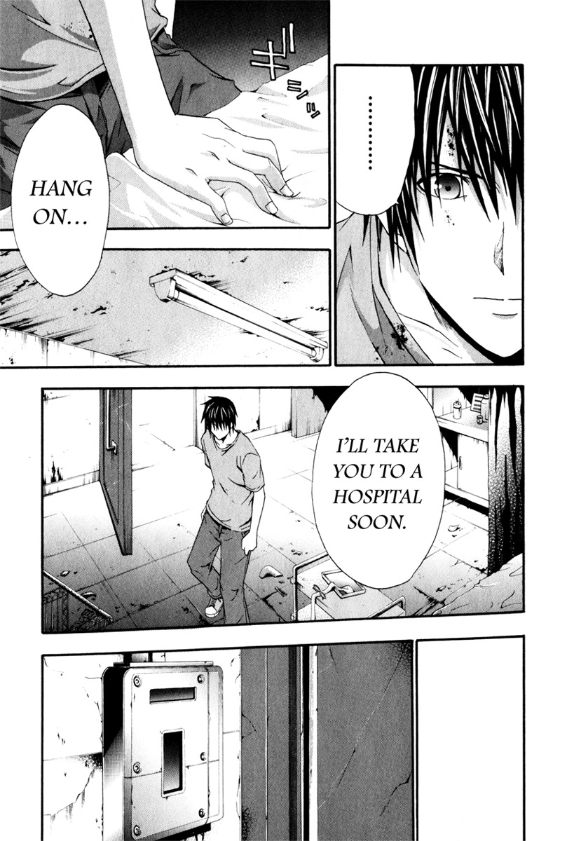 Doubt (TONOGAI Yoshiki) chapter 12 page 29