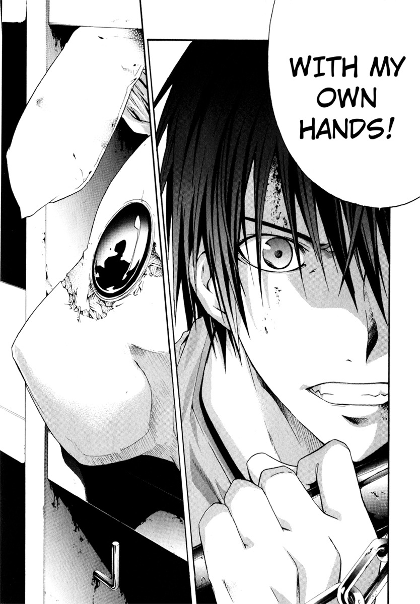 Doubt (TONOGAI Yoshiki) chapter 12 page 33