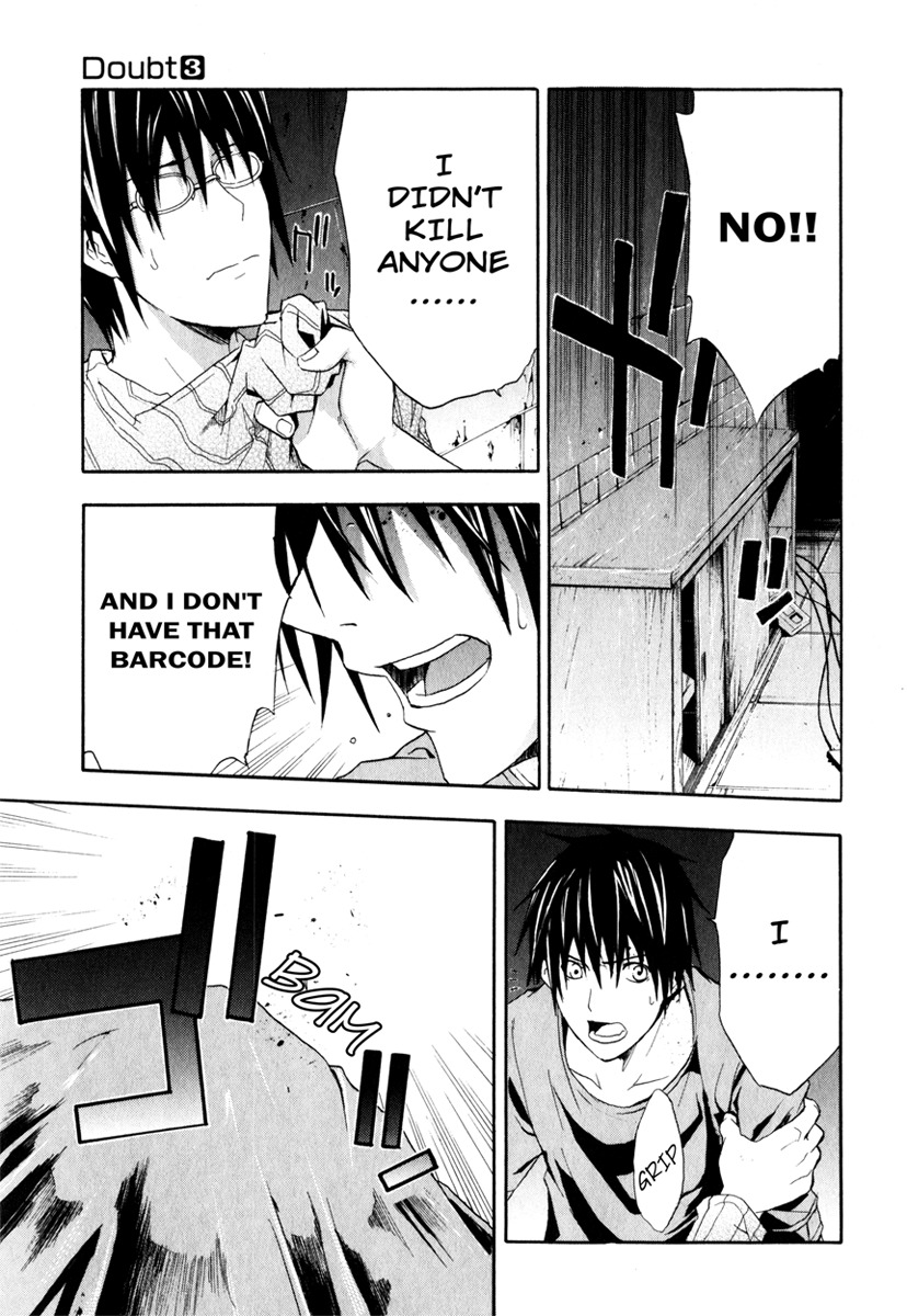 Doubt (TONOGAI Yoshiki) chapter 12 page 9