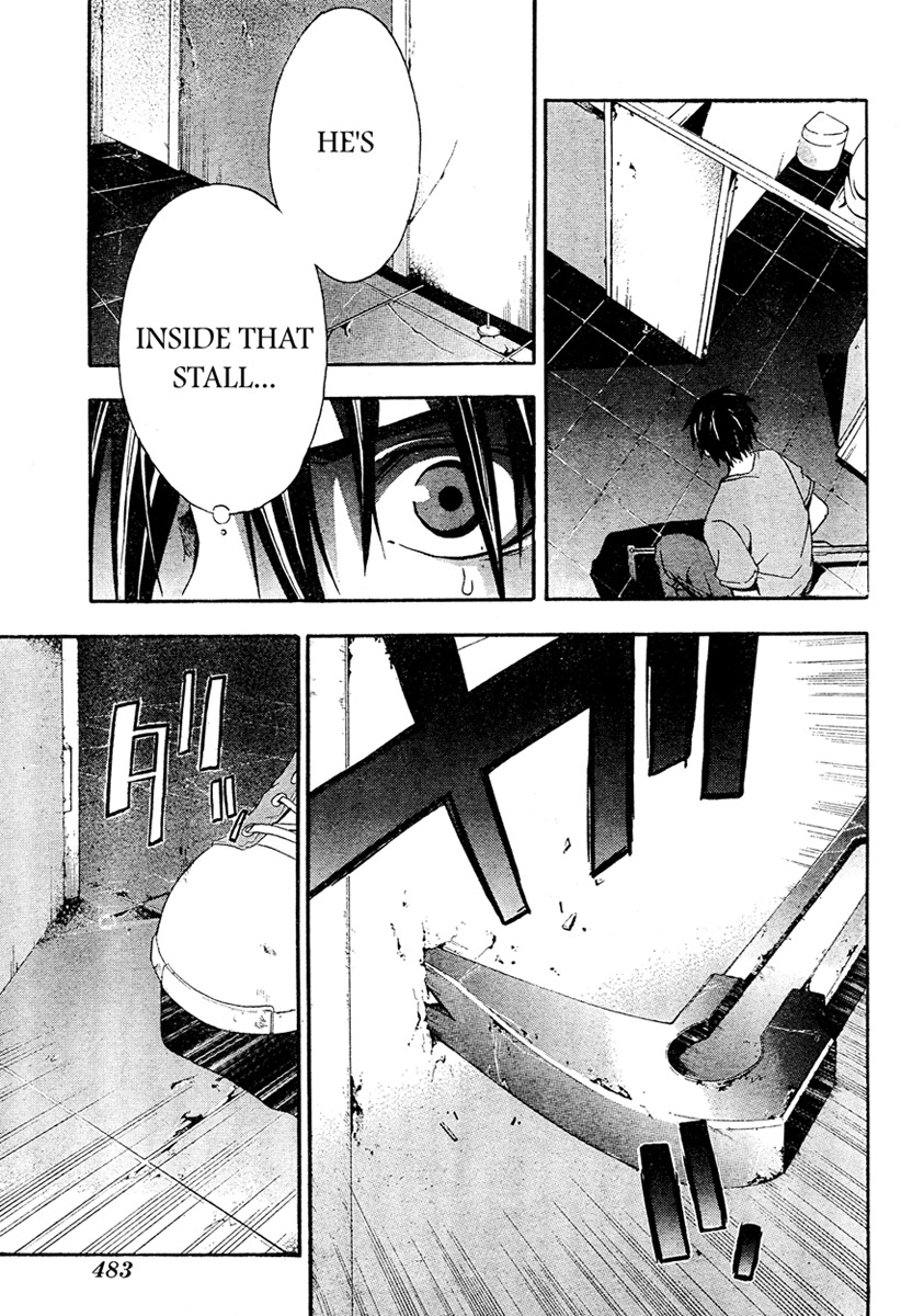 Doubt (TONOGAI Yoshiki) chapter 13 page 28