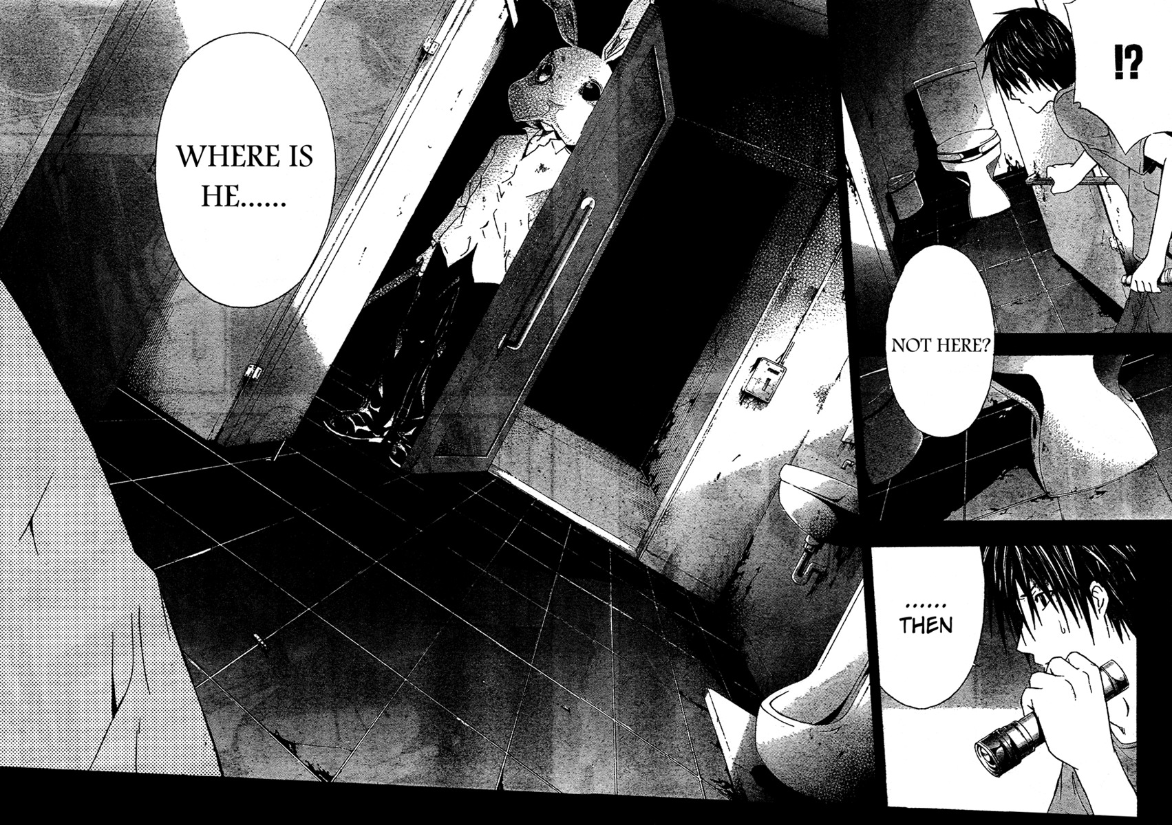 Doubt (TONOGAI Yoshiki) chapter 13 page 29