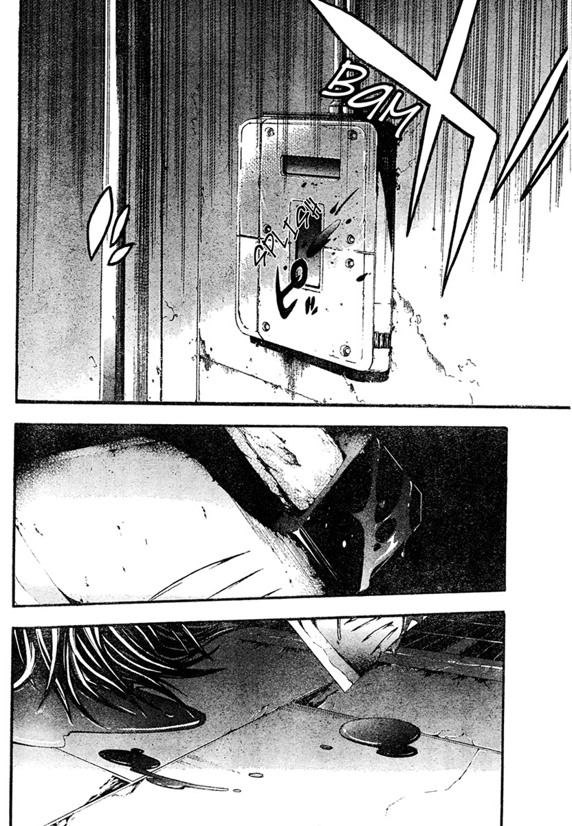 Doubt (TONOGAI Yoshiki) chapter 14 page 10