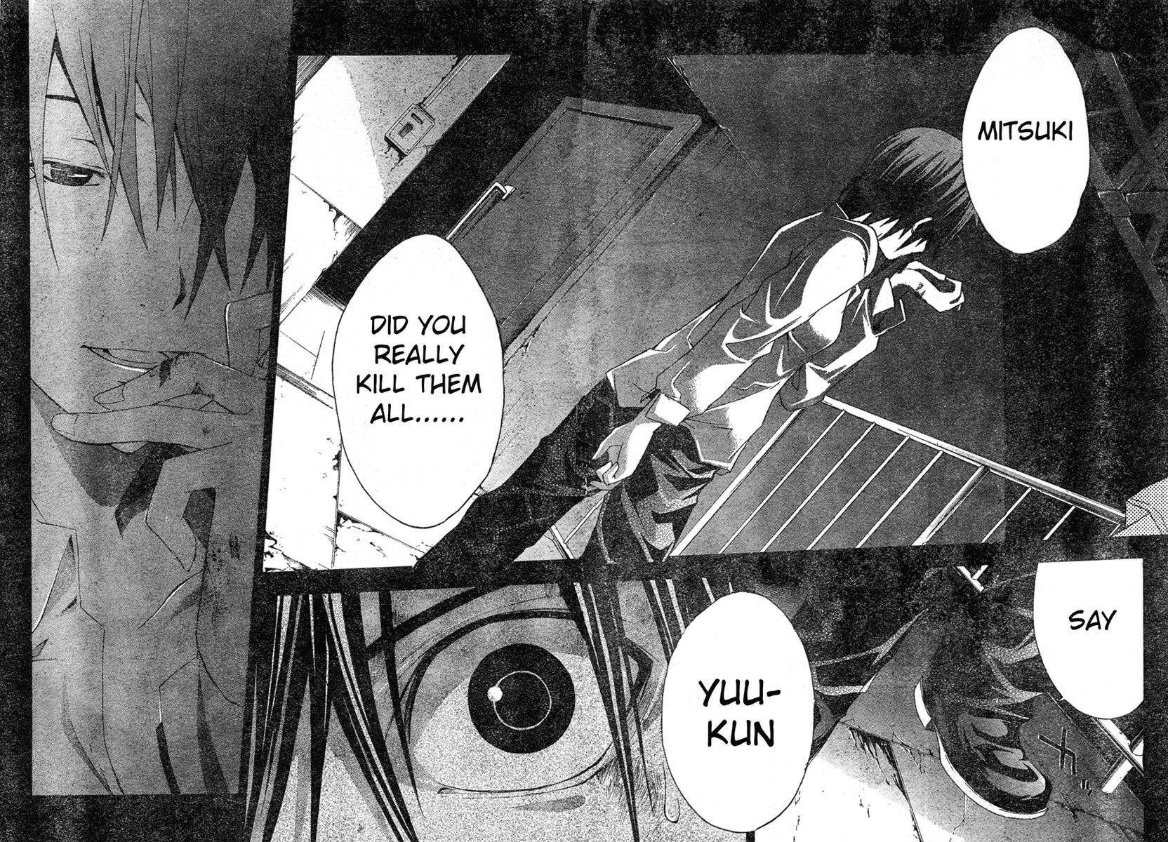 Doubt (TONOGAI Yoshiki) chapter 14 page 33