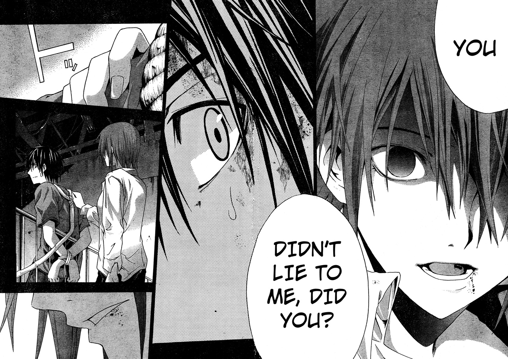Doubt (TONOGAI Yoshiki) chapter 14 page 34