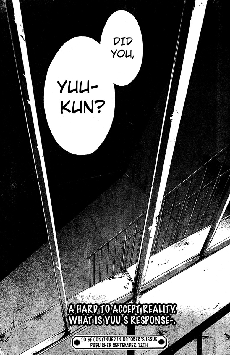 Doubt (TONOGAI Yoshiki) chapter 14 page 35