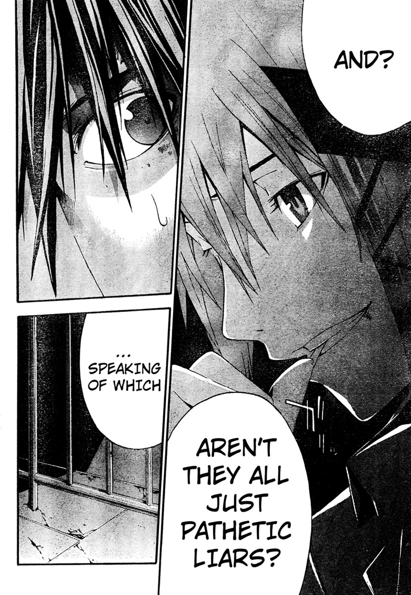 Doubt (TONOGAI Yoshiki) chapter 15 page 19