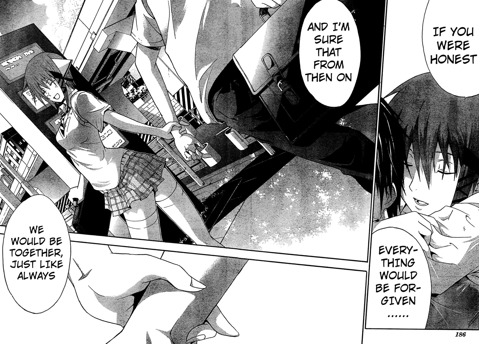 Doubt (TONOGAI Yoshiki) chapter 15 page 9