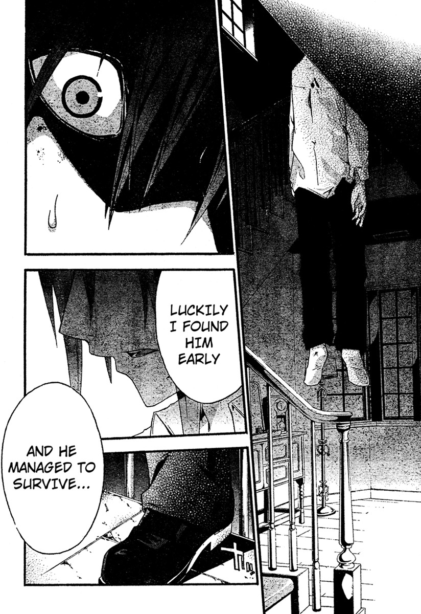 Doubt (TONOGAI Yoshiki) chapter 16 page 12